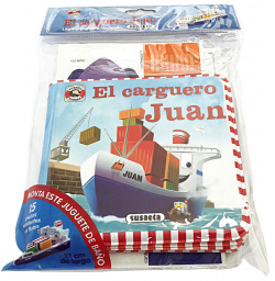El carguero Juán