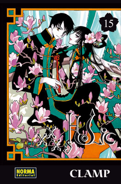 Xxxholic nº15
