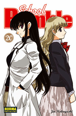 School Rumble, 20
