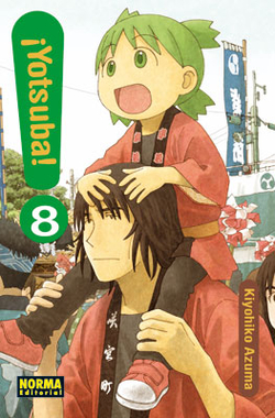 ¡yotsuba! 8