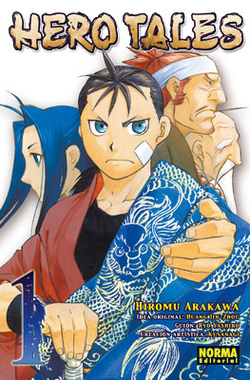 Hero tales 1