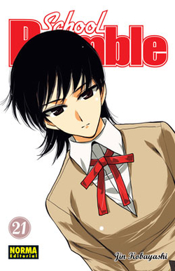 School Rumble, 21