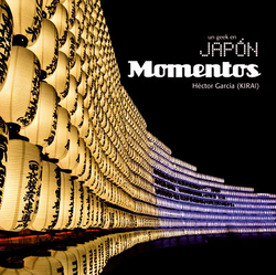 Un geek en japon - momentos