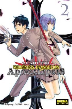 Academia Neogenesis, 2