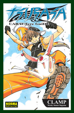 Tsubasa caractere guide