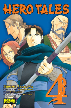 Hero tales 4