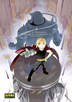 Fullmetal Alchemist Artboock, 2
