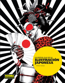 La nueva ola de la ilustracion japonesa