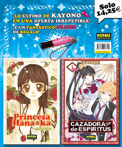 Pack Kayono Princesa + Cazadora