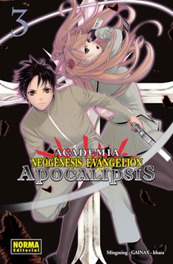 Academia Neogenesis, 3