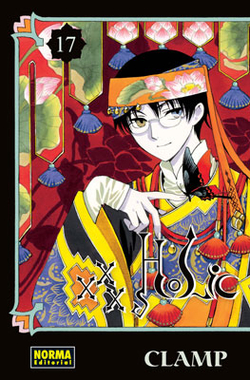 Xxxholic