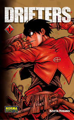 Drifters, 1