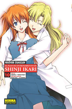 Evangelion Plan Entren.10