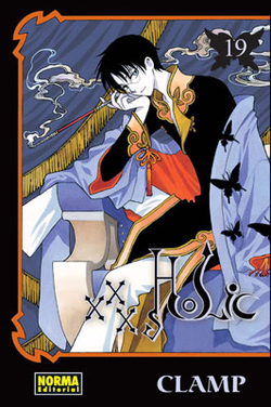 Xxxholic