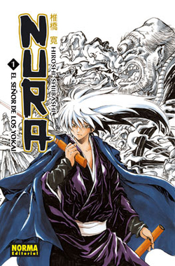 Nura, 1