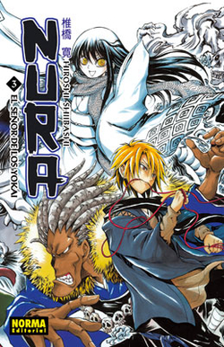 Nura, 3