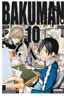 Bakuman