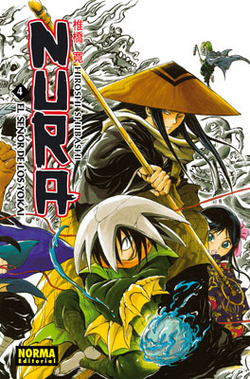Nura, 4