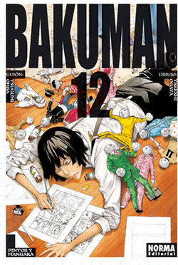 Bakuman