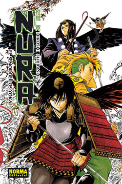 Nura, 6