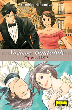 Nodame Cantabile Opera Hen