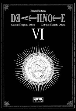 Death note black edition