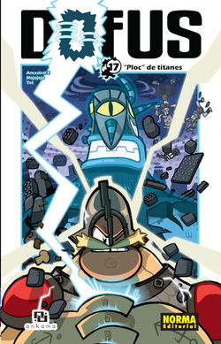 Dofus, 17