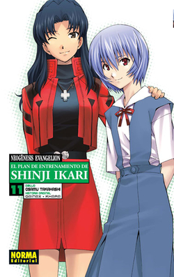 Evangelion Plan Entren.11