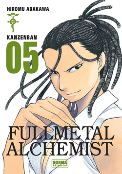 Fullmetal Kanzenban