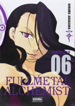 Fullmetal Kanzenban