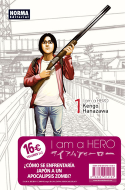 Pack I Am A Hero (1-2)
