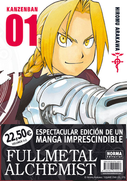 Pack Fullmetal Kanzenban (1-2)