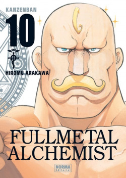 Fullmetal kanzenban
