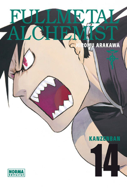 Fullmetal Kanzenban 14