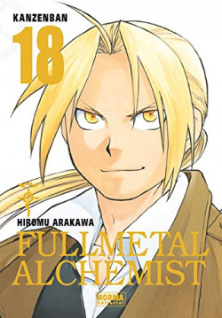 Fullmetal Kanzenban
