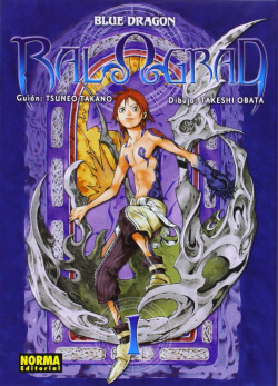 Blue Dragon Ralograd, 1