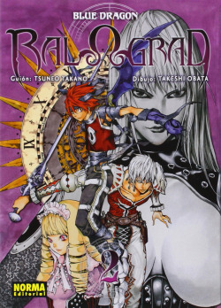 Blue Dragon Ralograd, 2