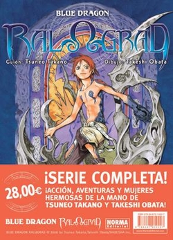 Pack Blue Dragon Ralograd (1-2)