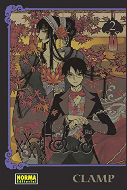 Xxxholic Rei, 2
