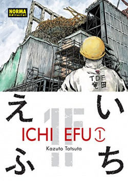 Ichi Efu