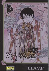 XXX.Holic