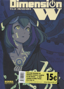 PACK DIMENSION W