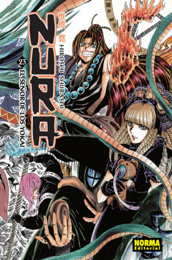 NURA 23