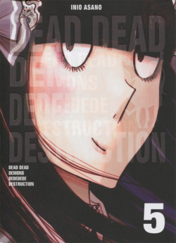 DEAD DEAD DEMONS DEDEDEDE DESTRUCTION