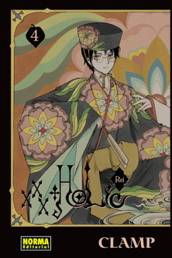 XXXHOIC REI 4