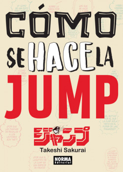 CÓMO SE HACE LA JUMP