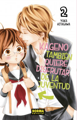 KAGENO TAMBIÈN QUIERE DISFRUTAR DE LA JUVENTUD 2