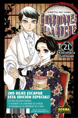 Guardianes de la noche 21+Stickers