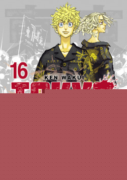 TOKYO REVENGERS 16