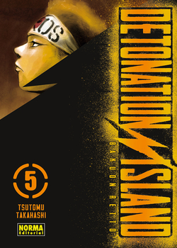 DETONATION ISLAND 05